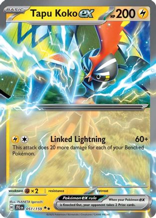 Tapu Koko ex (051/159) [Scarlet & Violet: Journey Together]
