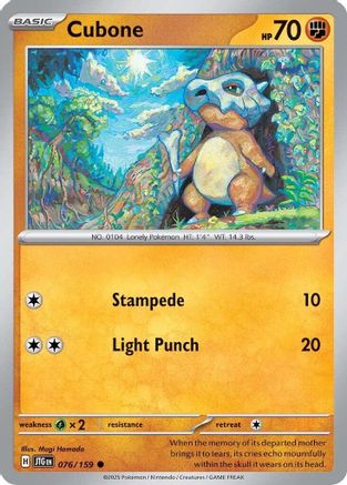 Cubone (076/159) [Scarlet & Violet: Journey Together]