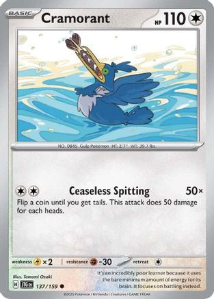 Cramorant (137/159) [Scarlet & Violet: Journey Together]