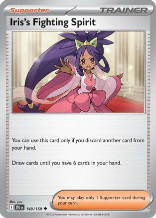 Iris's Fighting Spirit (149/159) [Scarlet & Violet: Journey Together] Reverse Holofoil