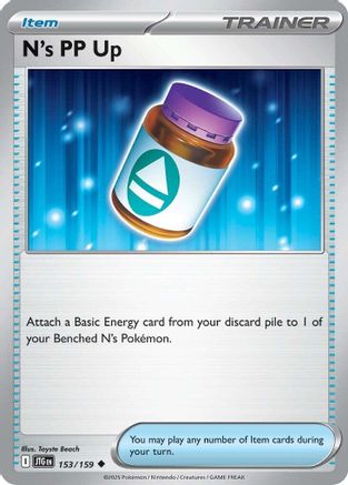N's PP Up (153/159) [Scarlet & Violet: Journey Together] Reverse Holofoil