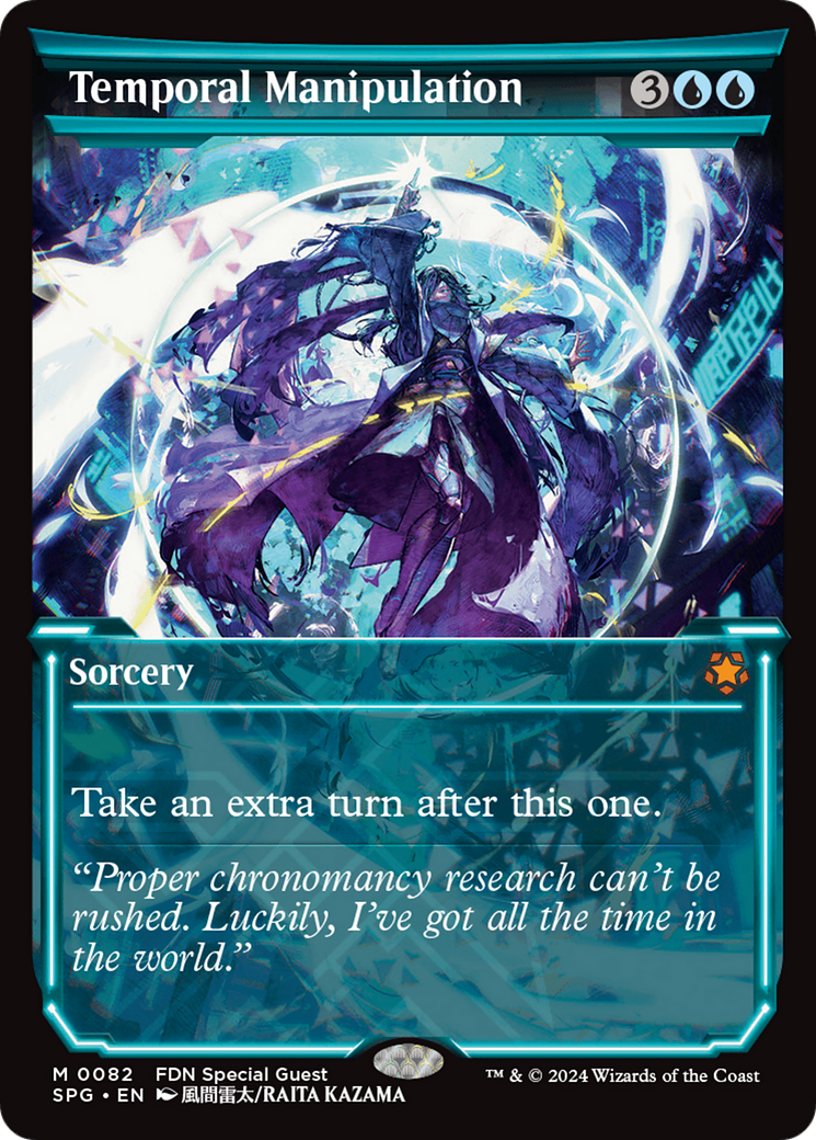 Temporal Manipulation (Showcase) [Foundations Special Guests] Foil