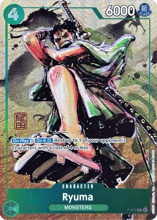 Ryuma (Premium Card Collection -Best Selection Vol. 3-) (P-072) - [One Piece Promotion Cards] Foil