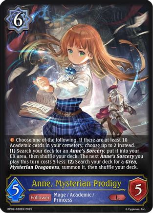 Anne, Mysterian Prodigy