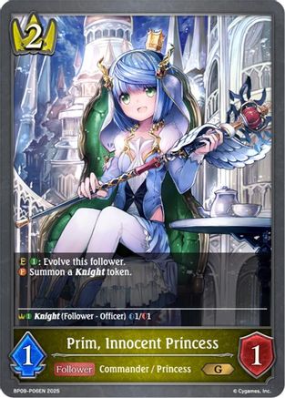 Prim, Innocent Princess - P06EN (Foil)