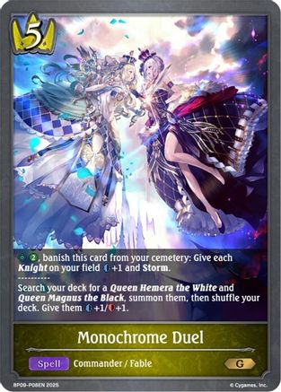 Monochrome Duel - P08EN (Foil)