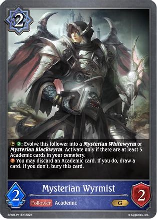 Mysterian Wyrmist - P11EN (Foil)