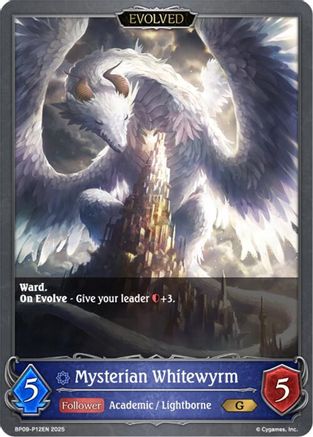 Mysterian Whitewyrm // Mysterian Blackwyrm - P12EN (Foil)