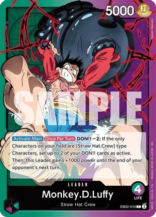 Monkey.D.Luffy (010) (EB02-010) - [Extra Booster: Anime 25th Collection]