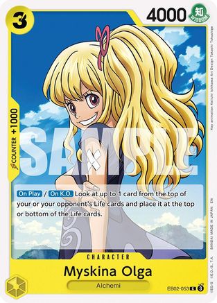 Myskina Olga (EB02-053) - [Extra Booster: Anime 25th Collection]