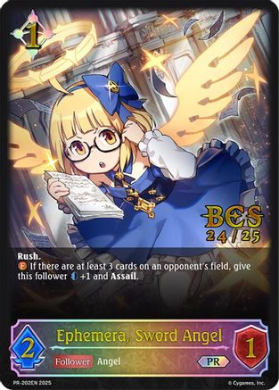 Ephemera, Sword Angel - PR-202EN