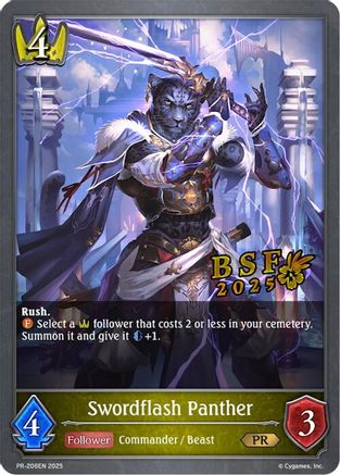 Swordflash Panther
