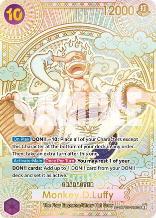 Monkey.D.Luffy (119) (SP) (Gold) (OP05-119) - [A Fist of Divine Speed] Foil