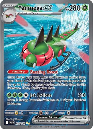 Yanmega ex (228/182) [Scarlet & Violet: Destined Rivals]