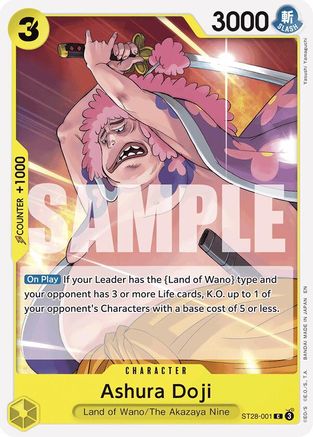 Ashura Doji (ST28-001) - [Starter Deck 28: GREEN/YELLOW Yamato]