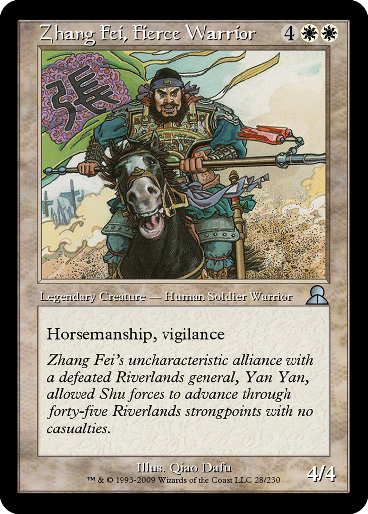 Zhang Fei, Fierce Warrior  [Masters Edition III]