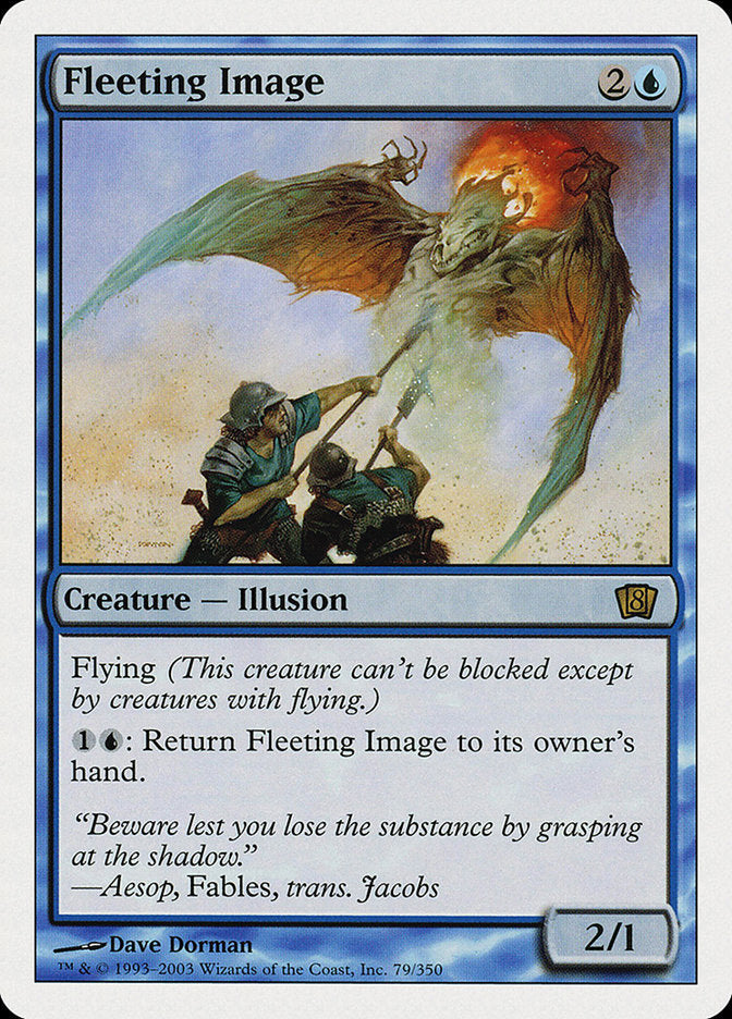 Fleeting Image [Eighth Edition] Foil