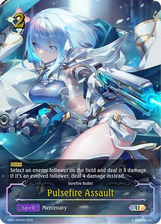 Pulsefire Assault (SS01-U01EN)