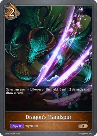 Dragon's Handspur