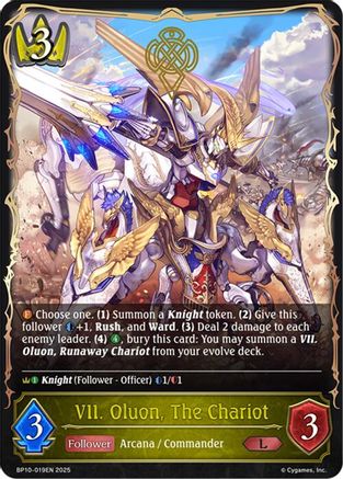 VII. Oluon, The Chariot