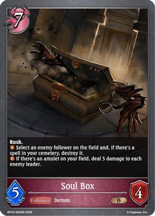 Soul Box