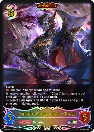 Sincere Masquerade Ghost (SL)