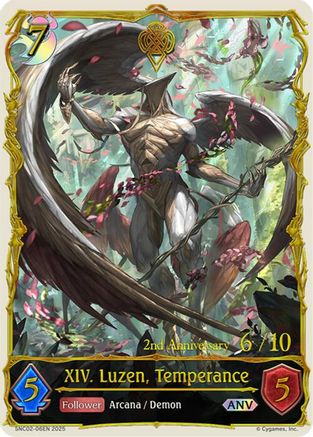 XIV. Luzen, Temperance (ANV)