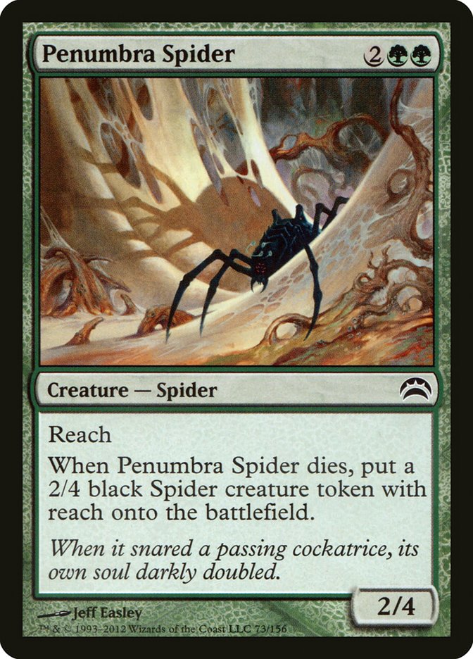 Penumbra Spider [Planechase 2012] Foil