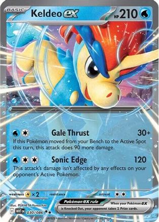 Keldeo ex 027/086  - Holofoil SV White Flare - Double Rare