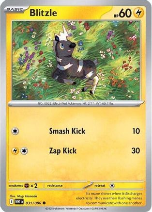 Blitzle 028/086  - Reverse Holofoil SV White Flare - Common