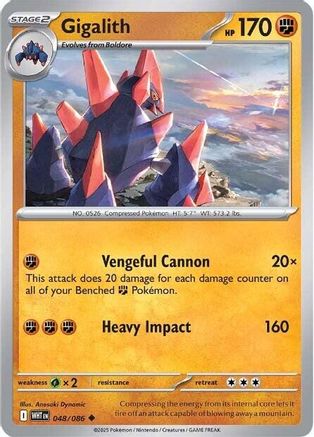 Gigalith 045/086  SV White Flare - Uncommon