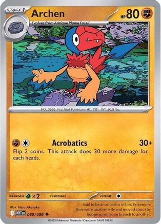 Archen 047/086  - Reverse Holofoil SV White Flare - Uncommon