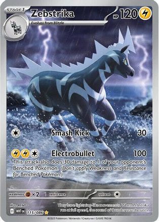 Zebstrika 112/086  - Holofoil SV White Flare - Illustration Rare