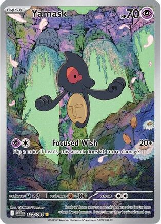 Yamask 119/086  - Holofoil SV White Flare - Illustration Rare