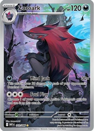 Zoroark 141/086  - Holofoil SV White Flare - Illustration Rare