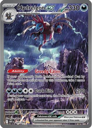 Hydreigon ex (171/086) [Scarlet & Violet: White Flare]
