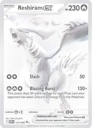 Reshiram ex 174/086  - Holofoil SV White Flare - Black White Rare