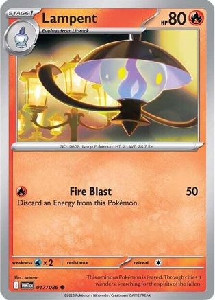 Lampent 016/086  - Reverse Holofoil SV Black Bolt - Common