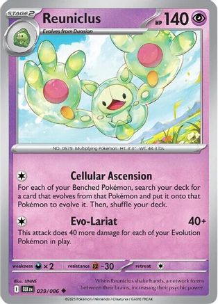 Reuniclus 039/086  SV Black Bolt - Uncommon