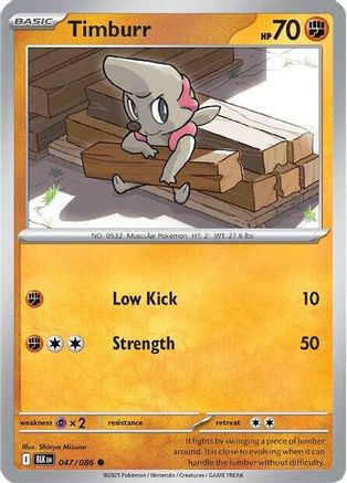 Timburr (050/086) [Scarlet & Violet: Black Bolt]
