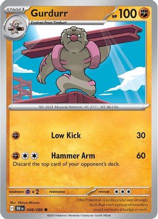Gurdurr (051/086) [Scarlet & Violet: Black Bolt] Reverse Holofoil