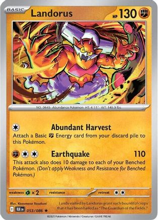 Landorus (056/086) [Scarlet & Violet: Black Bolt] Reverse Holofoil