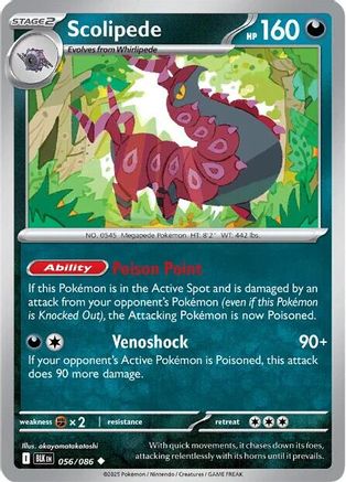 Scolipede 059/086  - Reverse Holofoil SV Black Bolt - Uncommon