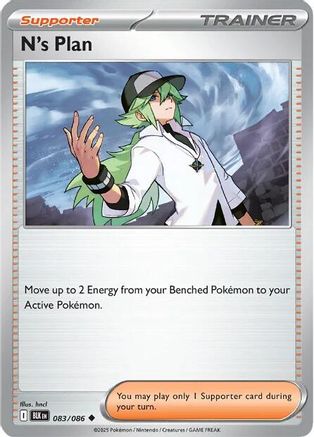 N's Plot 083/086  SV Black Bolt - Uncommon