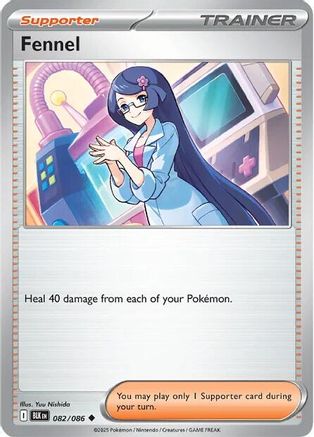 Fennel 085/086  - Reverse Holofoil SV Black Bolt - Uncommon