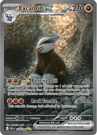Excadrill ex 171/086  - Holofoil SV Black Bolt - Special Illustration Rare