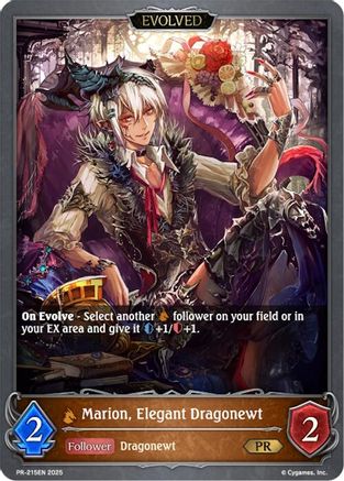 Marion, Elegant Dragonewt (Evolved)
