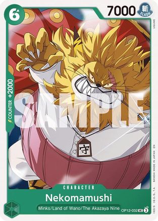 Nekomamushi (OP12-032) - [Legacy of the Master]