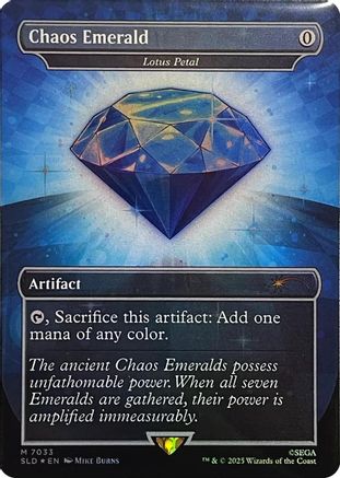 Chaos Emerald - Lotus Petal (7033)  [Secret Lair Drop Series] Foil