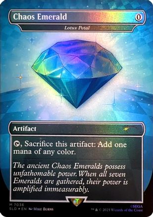 Chaos Emerald - Lotus Petal (7036)  [Secret Lair Drop Series] Foil